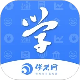 海角a∨