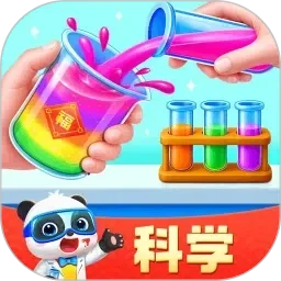 日本初学生毛没长齐偷吃禁果