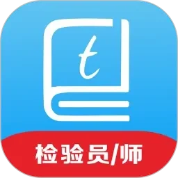 免费A级毛片自慰