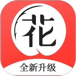 成人网络直播