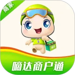 黑鸡巴抽插