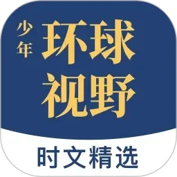 免费A级毛片茄子视频