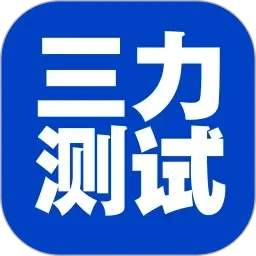 天下第一社区高清观看视频