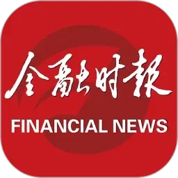 久久久久婷婷国产综合