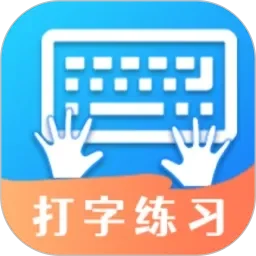 爱的蹦极迅雷下载