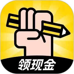A级观看
