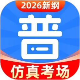 丝袜打脚枪