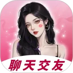 圣境透视镜