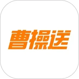 国产免费Av一区二区三区