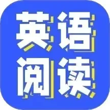 插下面