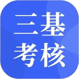 人人妻人人妻A片