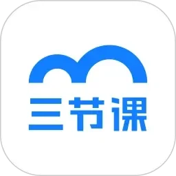 交下配日本高清www午色在钱