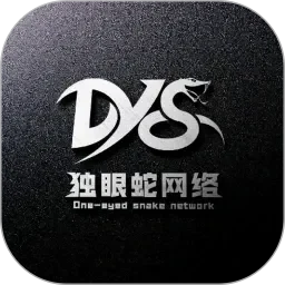 亚洲精品国产网红主播