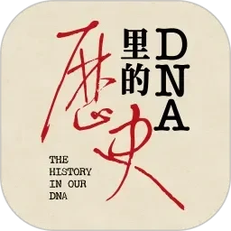 韩国美妞