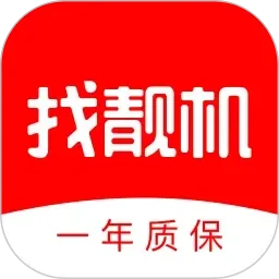 男c女🔞