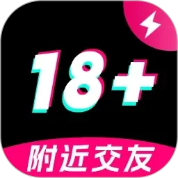 被干嗷嗷叫