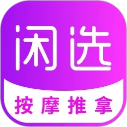 公交车被弄高潮免费观看
