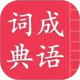 小染直播
