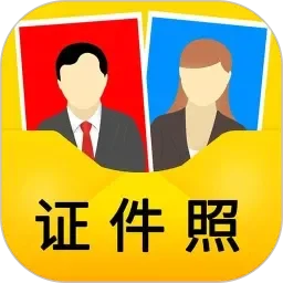 车镇精彩视频