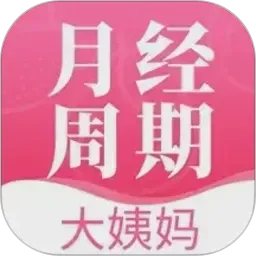 偷拍女人高潮视频