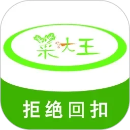综合色