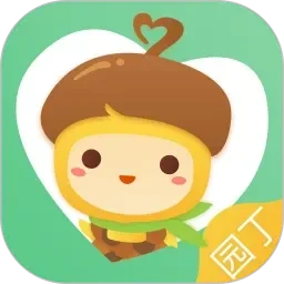 国产在线天堂狼人视频