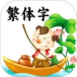 鸡鸡插逼逼