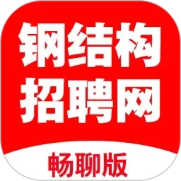 刚背兽出什么装