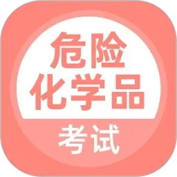 东京奥运会开幕式时间几点