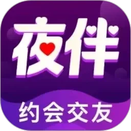 美女主播喷水大秀