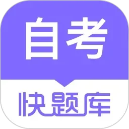 少妇无码av无码专区级