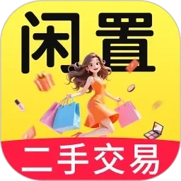 美女裸身搞茎