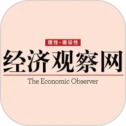 久久日产一线二线三线SU