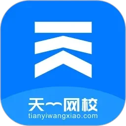 金羽公棚春棚