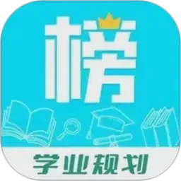 抽擦操