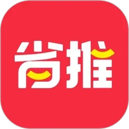伊人强奸片