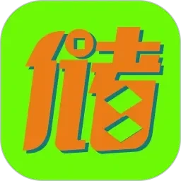 魔兽世界 附魔