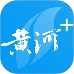 午夜看看热无码