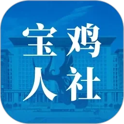 福利派送