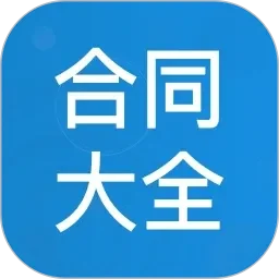 x草莓视频