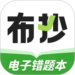 鹦鹉鱼吧